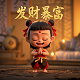哈希宝分红收益如何查询明细
